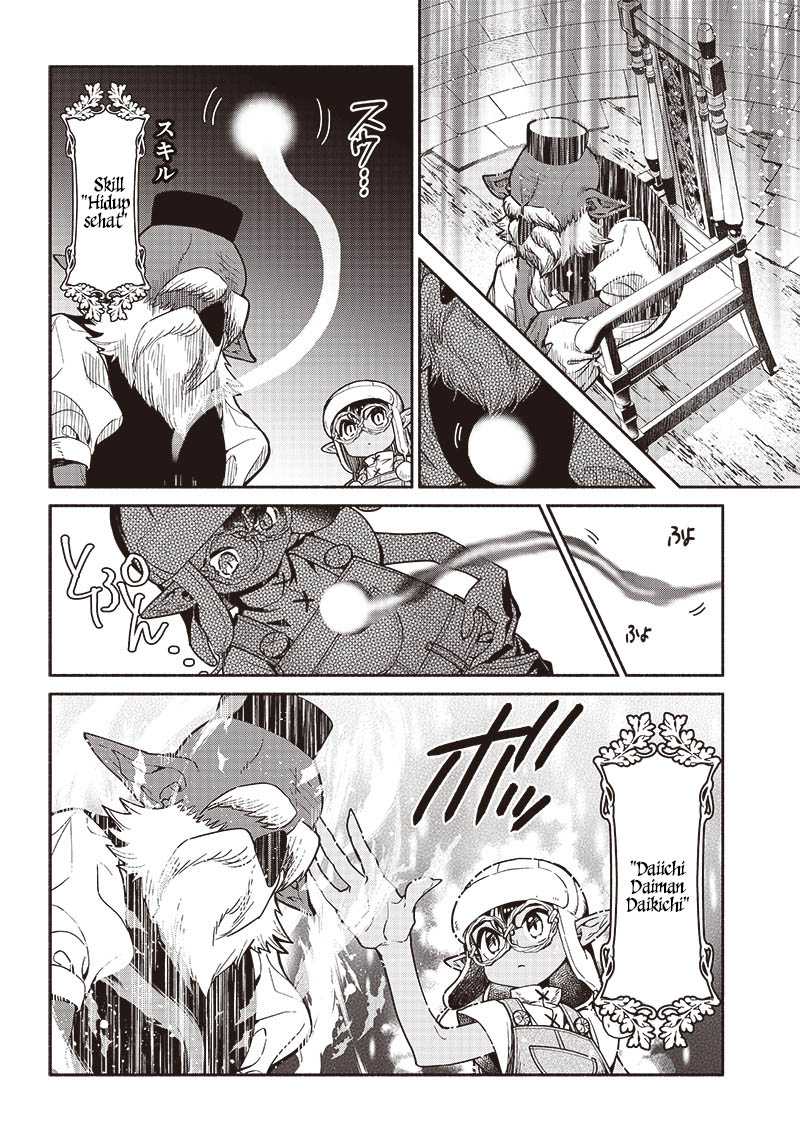 Tensei Goblin da kedo Shitsumon aru?
